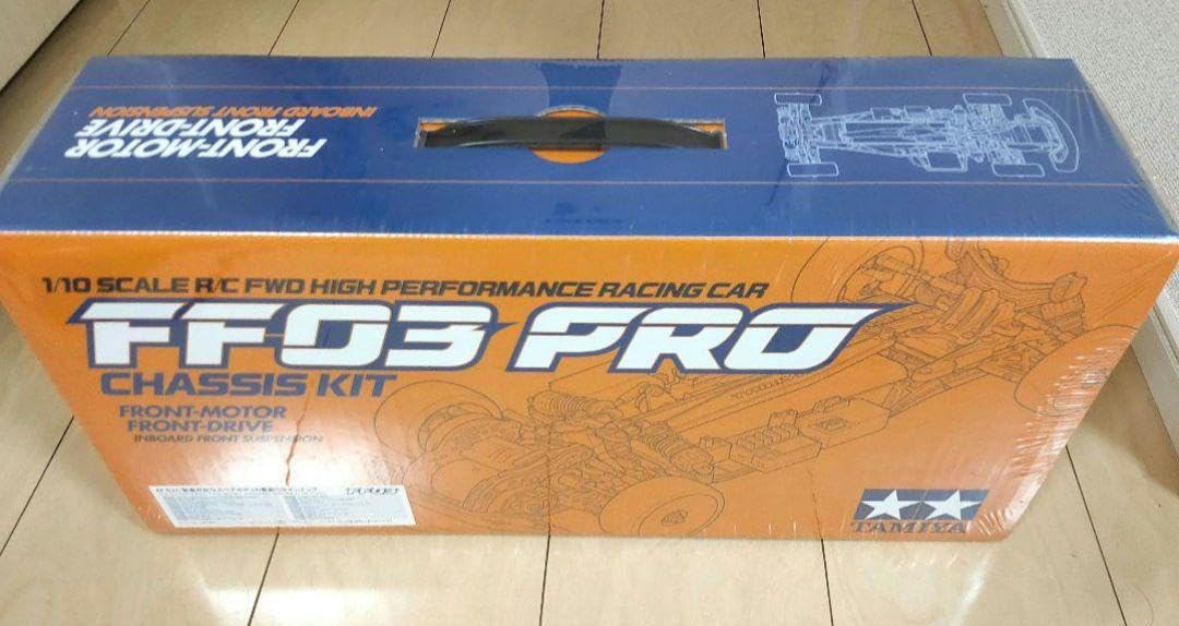 タミヤ FF03PRO シャーシキット